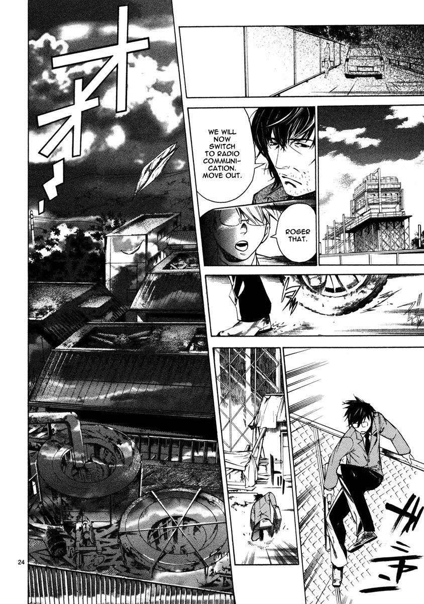 Young Gun Carnaval Chapter 1 page 28 - Chapter 1: A Highschool Assassin, Weak at both Studies and Women
