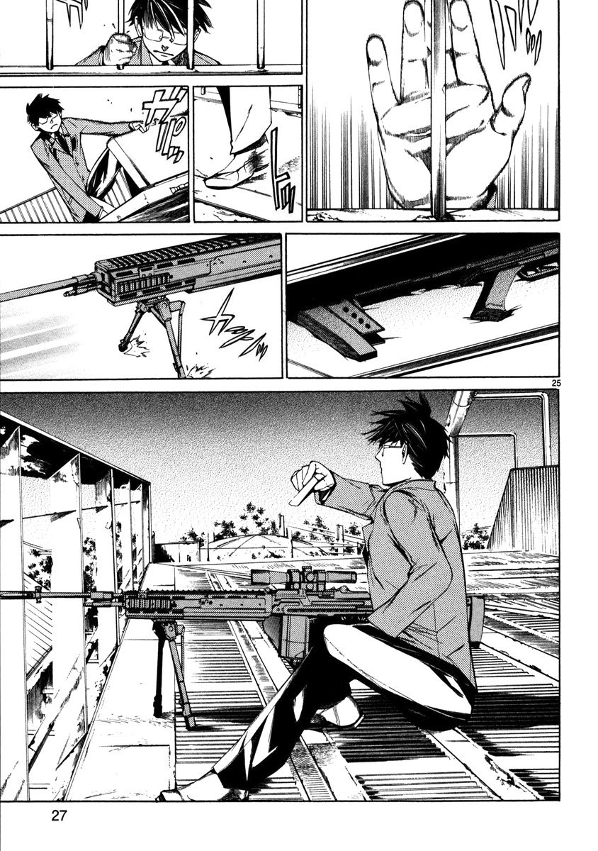 Young Gun Carnaval Chapter 1 page 29 - Chapter 1: A Highschool Assassin, Weak at both Studies and Women