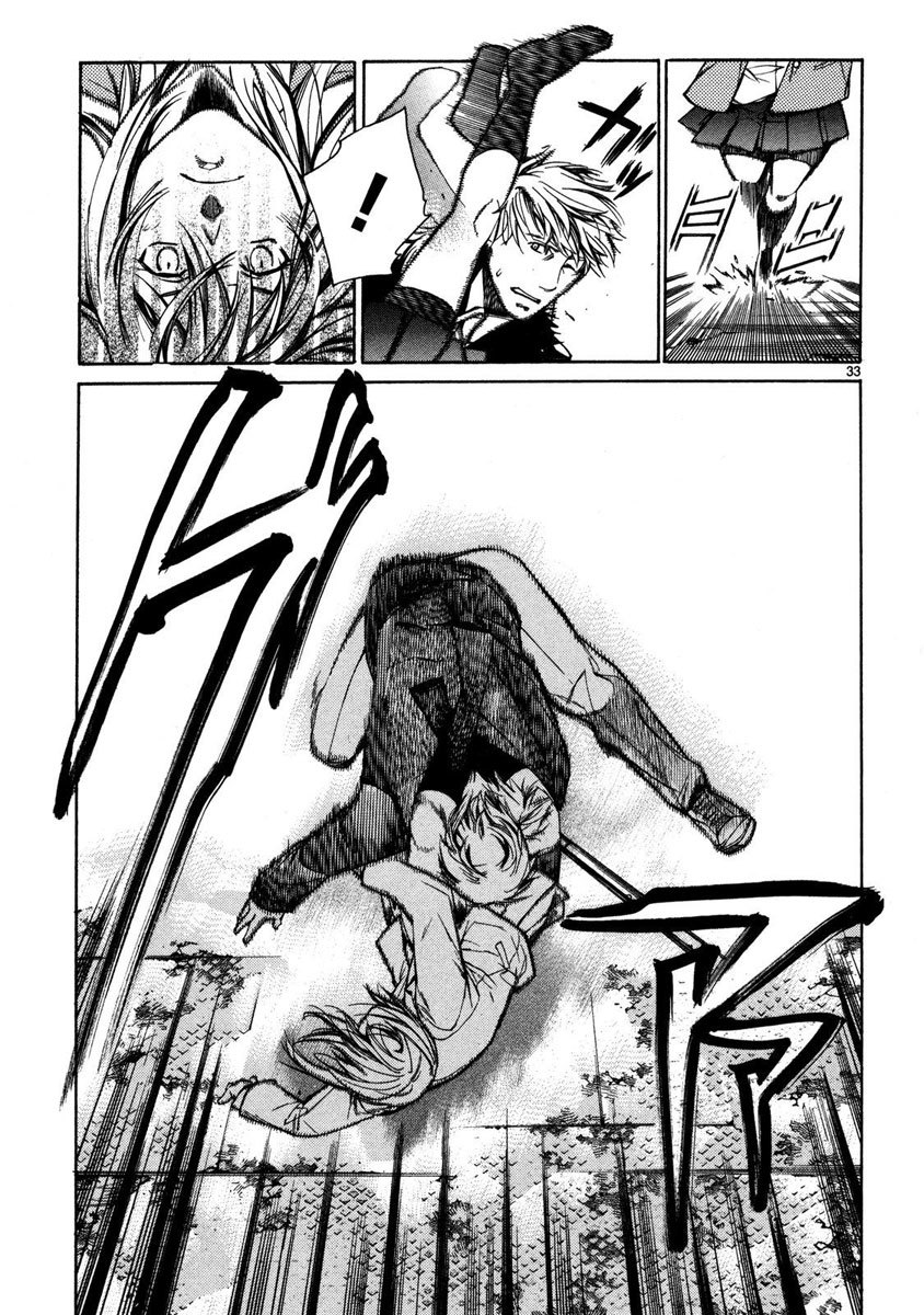 Young Gun Carnaval Chapter 1 page 37 - Chapter 1: A Highschool Assassin, Weak at both Studies and Women