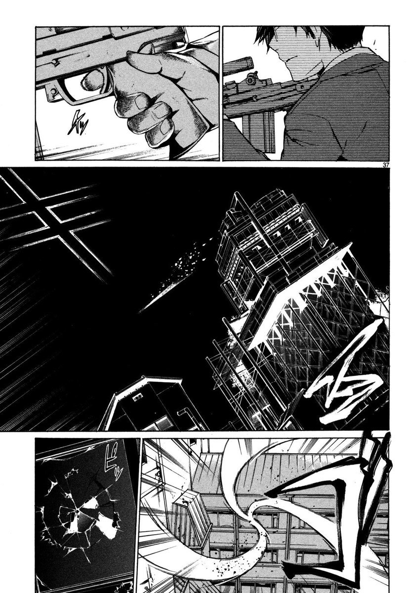 Young Gun Carnaval Chapter 1 page 41 - Chapter 1: A Highschool Assassin, Weak at both Studies and Women