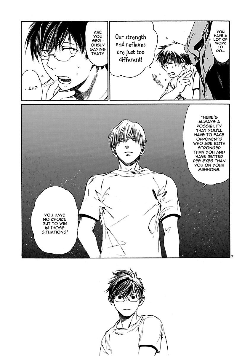 Young Gun Carnaval Chapter 10 page 12 - Chapter 10: Tsubaki Utsuro and Kogure Jinpachi