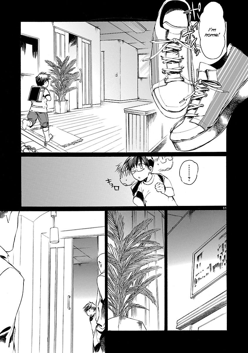 Young Gun Carnaval Chapter 10 page 16 - Chapter 10: Tsubaki Utsuro and Kogure Jinpachi
