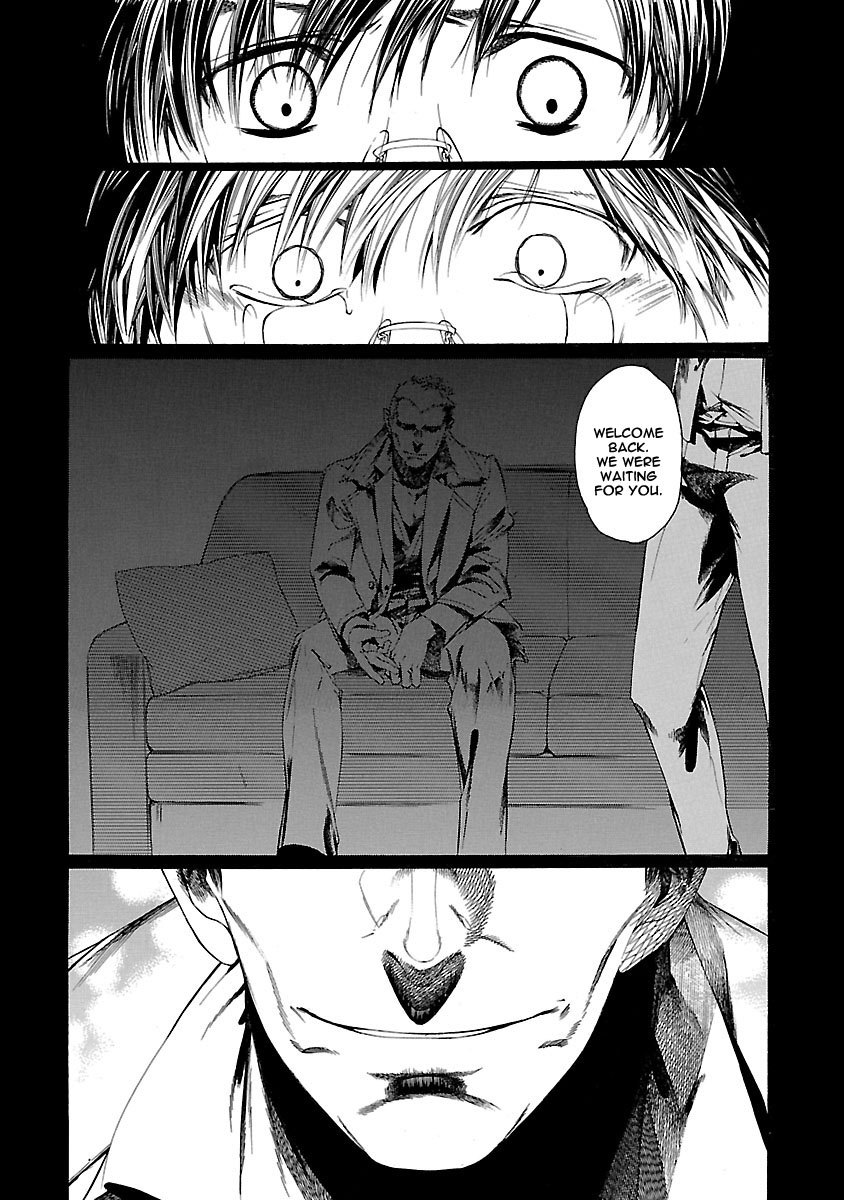 Young Gun Carnaval Chapter 10 page 19 - Chapter 10: Tsubaki Utsuro and Kogure Jinpachi