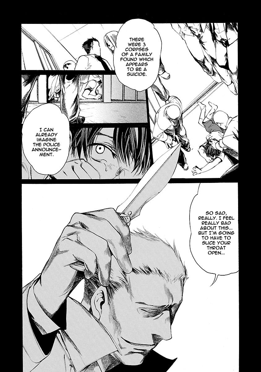Young Gun Carnaval Chapter 10 page 21 - Chapter 10: Tsubaki Utsuro and Kogure Jinpachi
