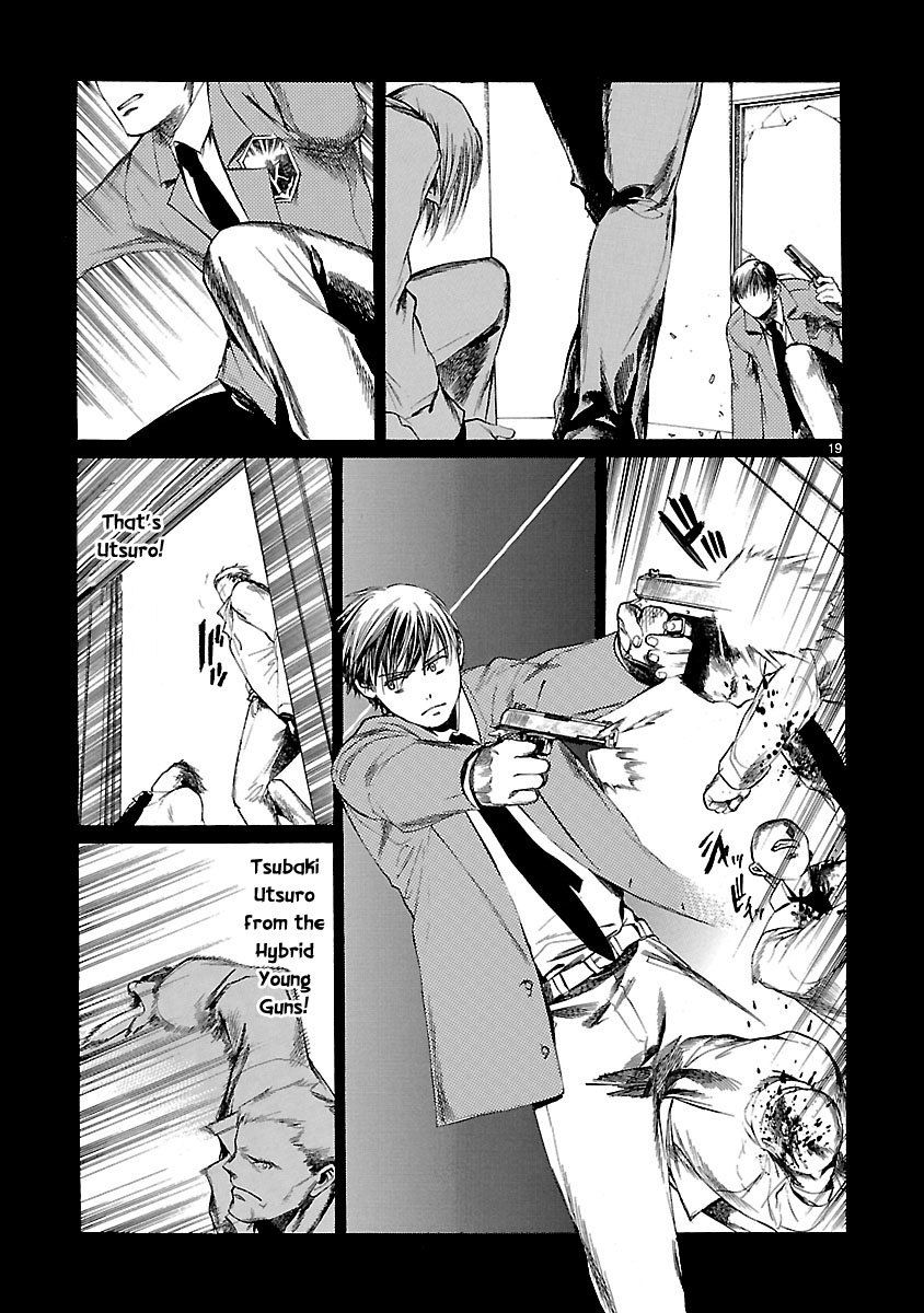 Young Gun Carnaval Chapter 10 page 24 - Chapter 10: Tsubaki Utsuro and Kogure Jinpachi