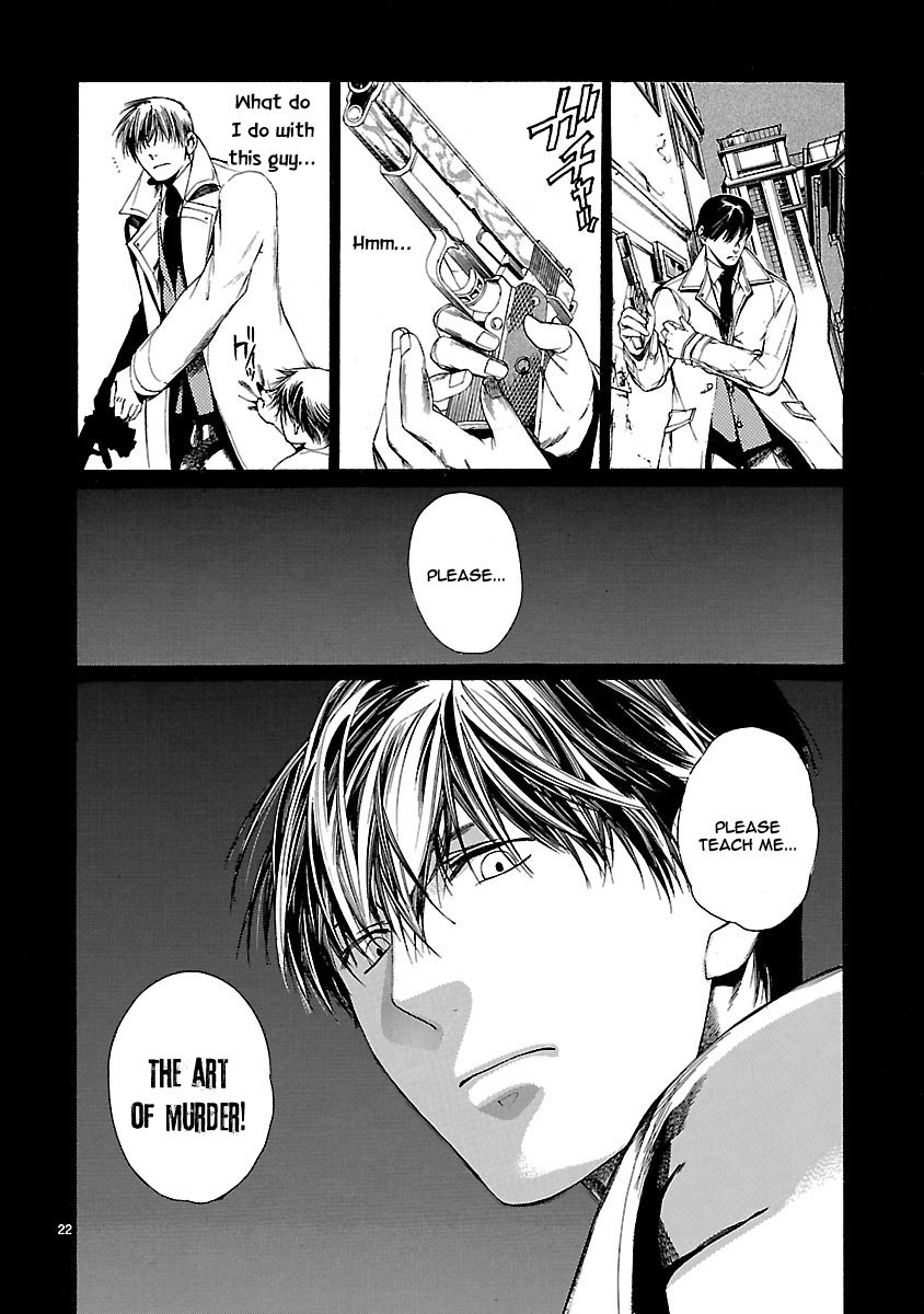 Young Gun Carnaval Chapter 10 page 27 - Chapter 10: Tsubaki Utsuro and Kogure Jinpachi