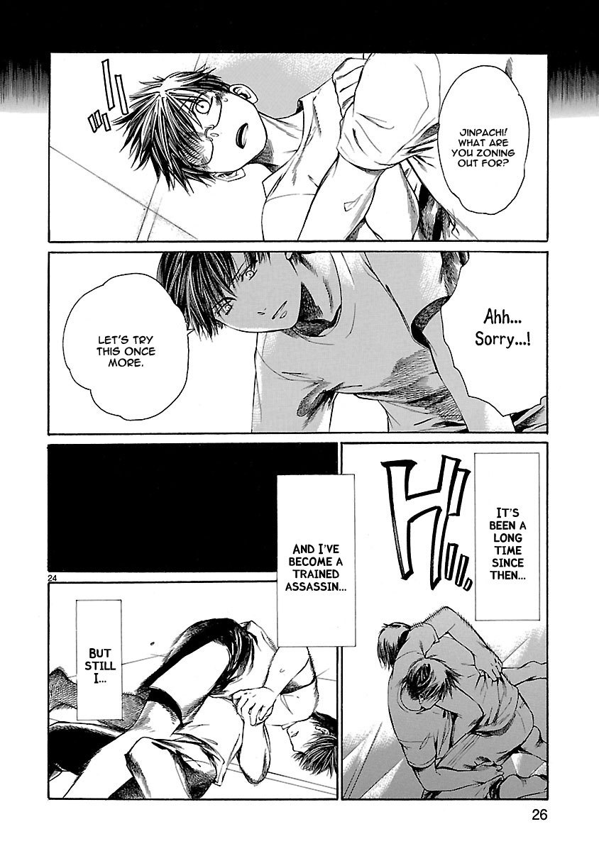 Young Gun Carnaval Chapter 10 page 29 - Chapter 10: Tsubaki Utsuro and Kogure Jinpachi