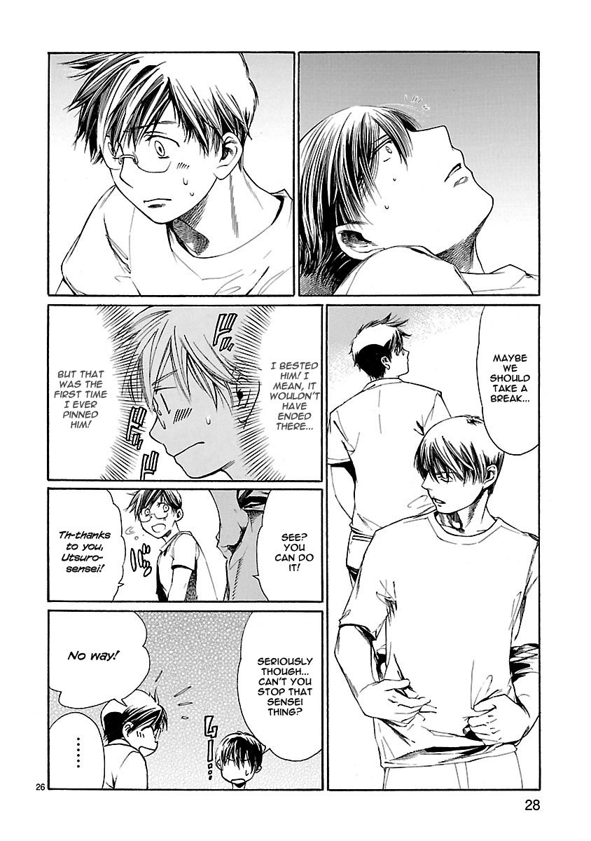 Young Gun Carnaval Chapter 10 page 31 - Chapter 10: Tsubaki Utsuro and Kogure Jinpachi