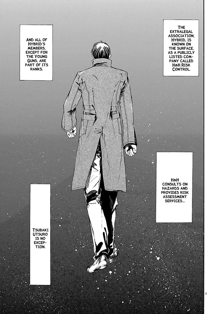 Young Gun Carnaval Chapter 10 page 6 - Chapter 10: Tsubaki Utsuro and Kogure Jinpachi