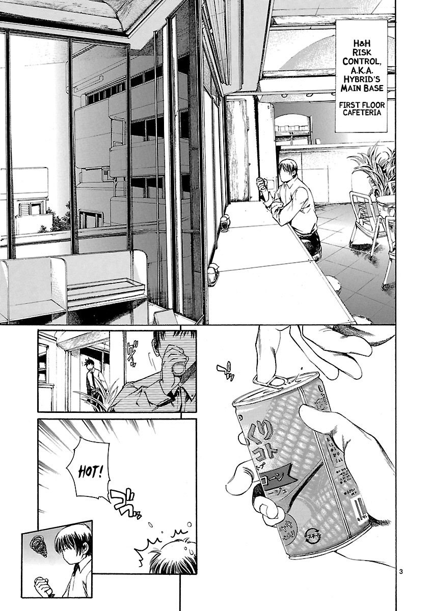 Young Gun Carnaval Chapter 10 page 8 - Chapter 10: Tsubaki Utsuro and Kogure Jinpachi