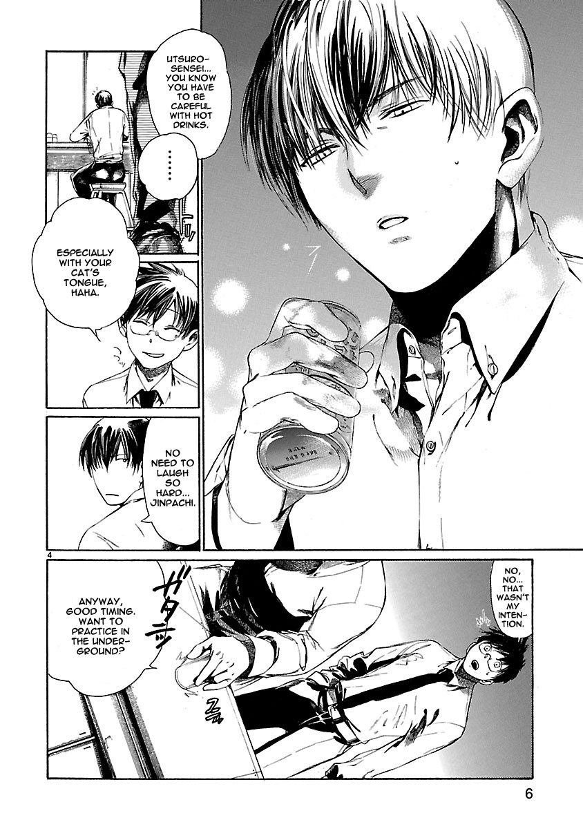 Young Gun Carnaval Chapter 10 page 9 - Chapter 10: Tsubaki Utsuro and Kogure Jinpachi