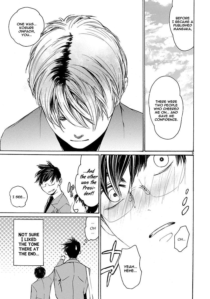 Young Gun Carnaval Chapter 11 page 10 - Chapter 11: A Manga Loving Highschooler by Day, A Yakuza Boss by Night!