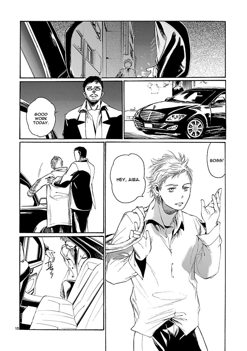 Young Gun Carnaval Chapter 11 page 11 - Chapter 11: A Manga Loving Highschooler by Day, A Yakuza Boss by Night!