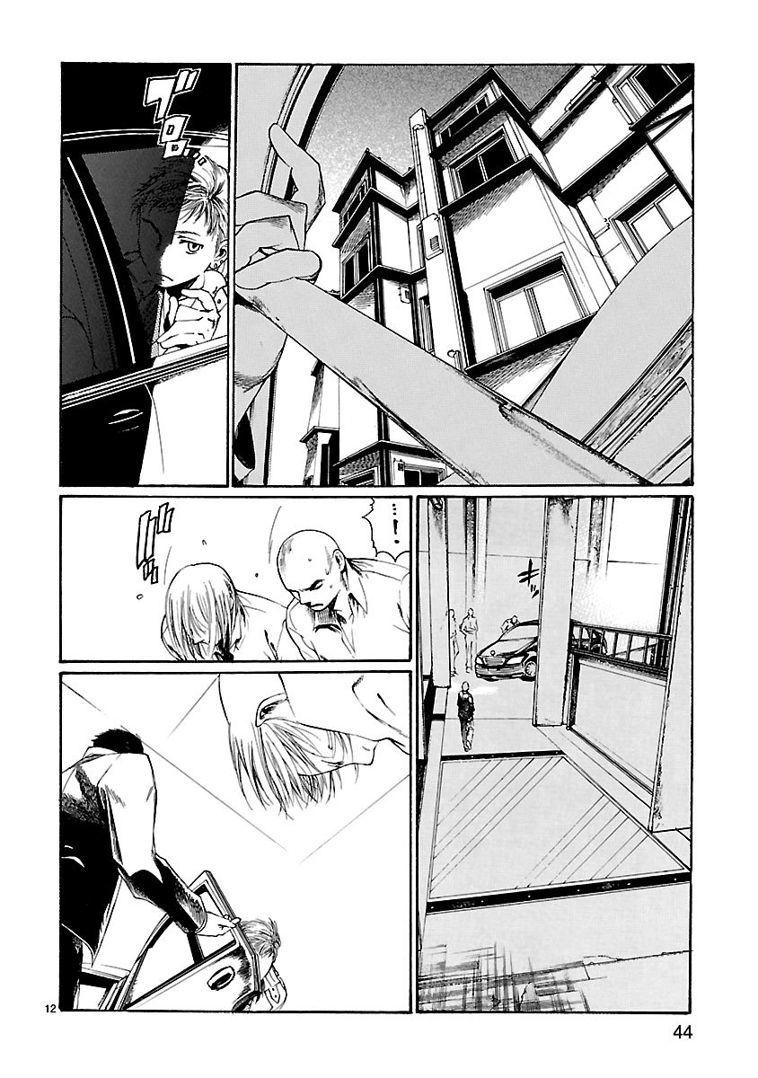 Young Gun Carnaval Chapter 11 page 13 - Chapter 11: A Manga Loving Highschooler by Day, A Yakuza Boss by Night!