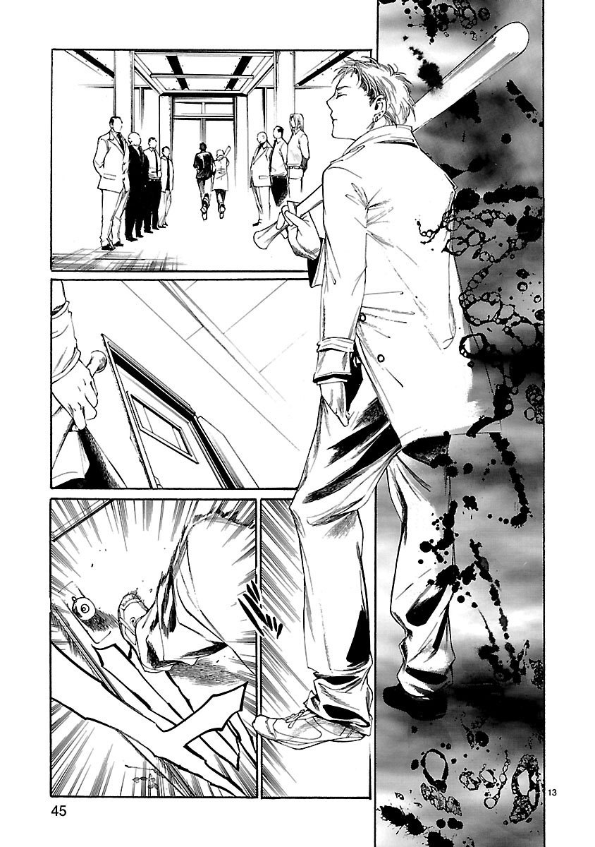 Young Gun Carnaval Chapter 11 page 14 - Chapter 11: A Manga Loving Highschooler by Day, A Yakuza Boss by Night!