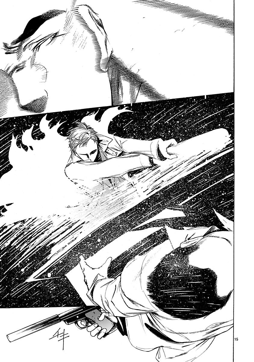 Young Gun Carnaval Chapter 11 page 16 - Chapter 11: A Manga Loving Highschooler by Day, A Yakuza Boss by Night!