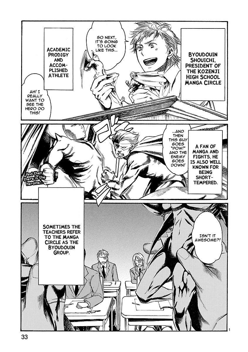 Young Gun Carnaval Chapter 11 page 2 - Chapter 11: A Manga Loving Highschooler by Day, A Yakuza Boss by Night!