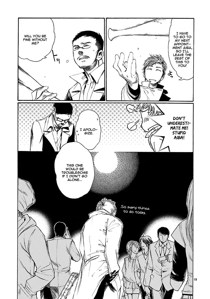 Young Gun Carnaval Chapter 11 page 20 - Chapter 11: A Manga Loving Highschooler by Day, A Yakuza Boss by Night!
