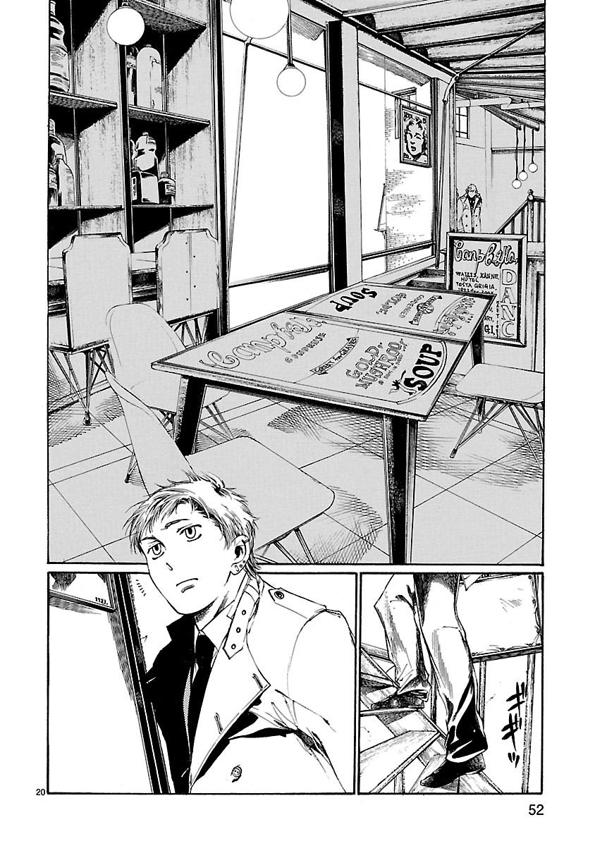 Young Gun Carnaval Chapter 11 page 21 - Chapter 11: A Manga Loving Highschooler by Day, A Yakuza Boss by Night!