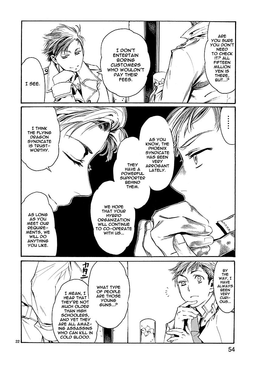 Young Gun Carnaval Chapter 11 page 23 - Chapter 11: A Manga Loving Highschooler by Day, A Yakuza Boss by Night!