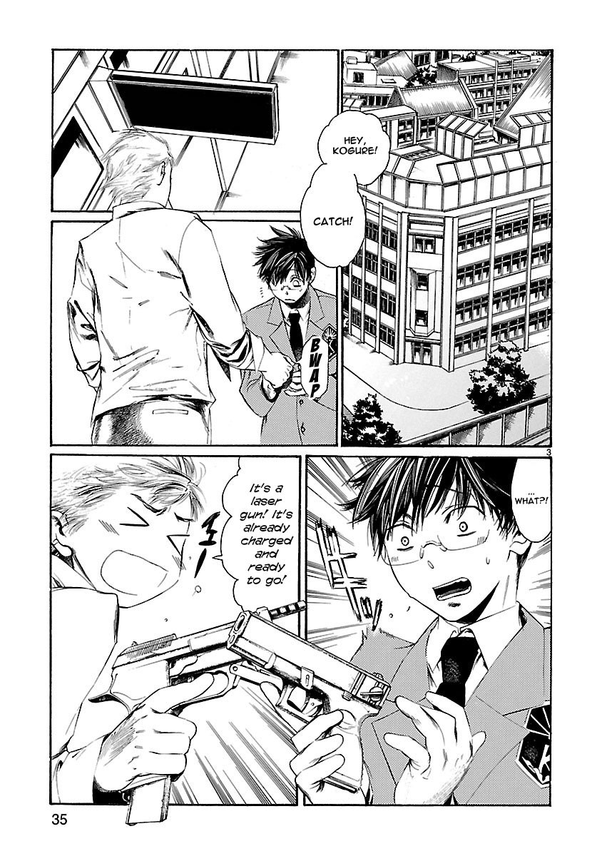 Young Gun Carnaval Chapter 11 page 4 - Chapter 11: A Manga Loving Highschooler by Day, A Yakuza Boss by Night!