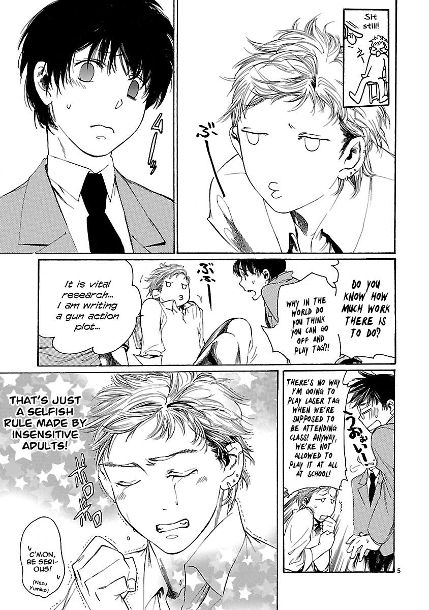 Young Gun Carnaval Chapter 11 page 6 - Chapter 11: A Manga Loving Highschooler by Day, A Yakuza Boss by Night!