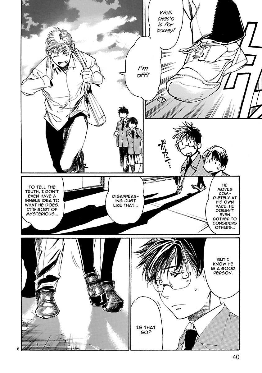 Young Gun Carnaval Chapter 11 page 9 - Chapter 11: A Manga Loving Highschooler by Day, A Yakuza Boss by Night!