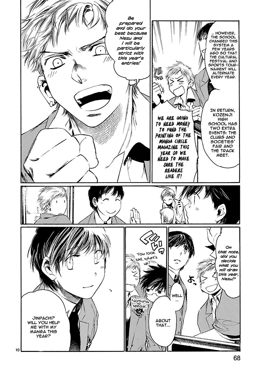 Young Gun Carnaval Chapter 12 page 10 - Chapter 12: A Foreign Girl For Sale