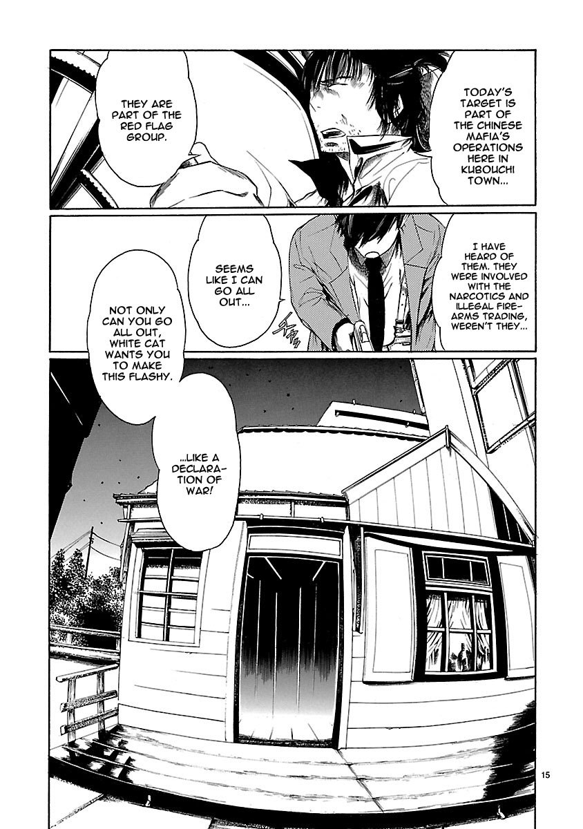Young Gun Carnaval Chapter 12 page 15 - Chapter 12: A Foreign Girl For Sale