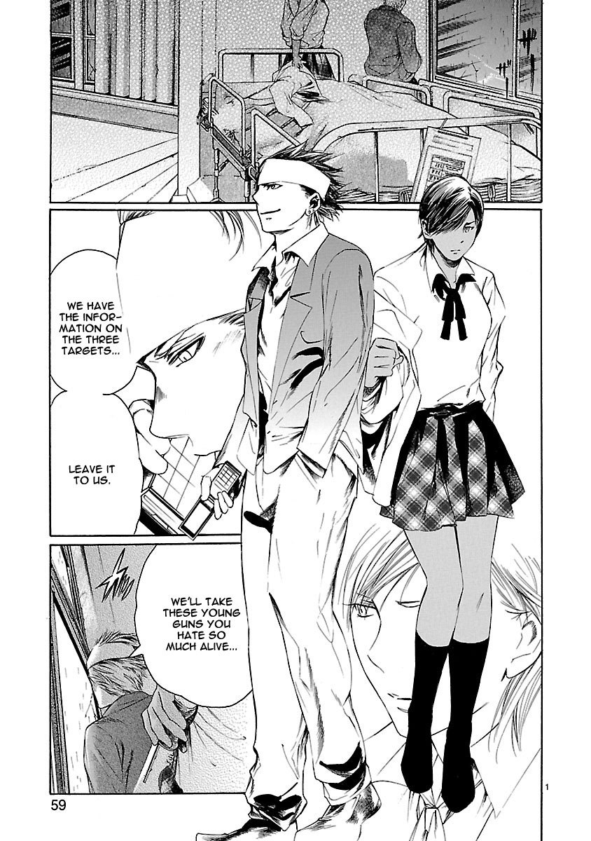 Young Gun Carnaval Chapter 12 page 2 - Chapter 12: A Foreign Girl For Sale