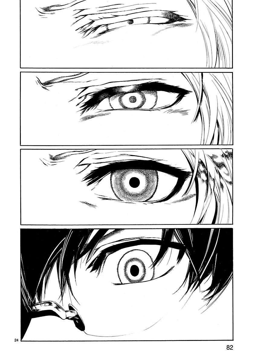Young Gun Carnaval Chapter 12 page 23 - Chapter 12: A Foreign Girl For Sale