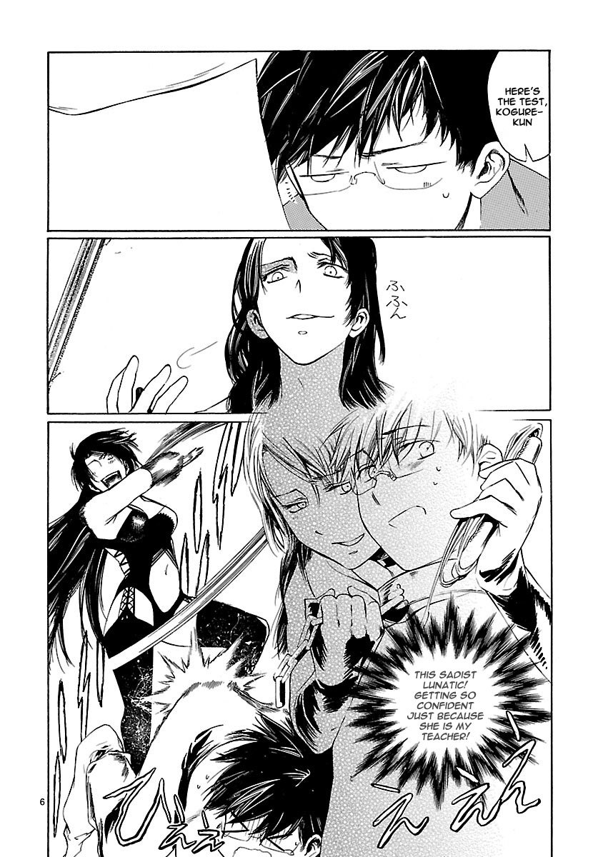 Young Gun Carnaval Chapter 12 page 6 - Chapter 12: A Foreign Girl For Sale