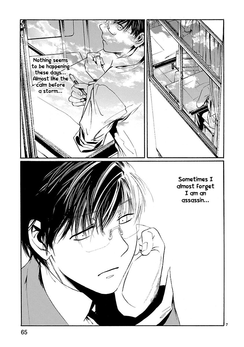 Young Gun Carnaval Chapter 12 page 7 - Chapter 12: A Foreign Girl For Sale
