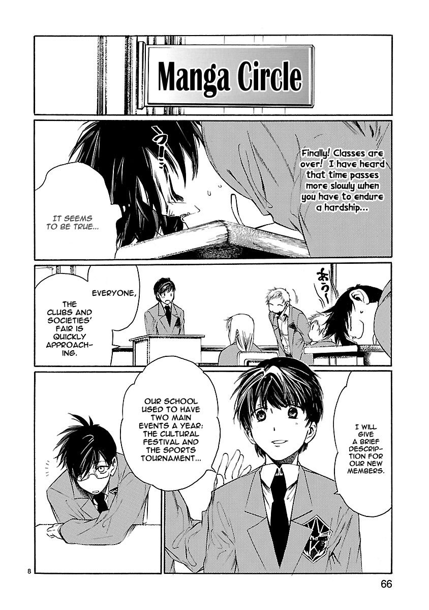 Young Gun Carnaval Chapter 12 page 8 - Chapter 12: A Foreign Girl For Sale