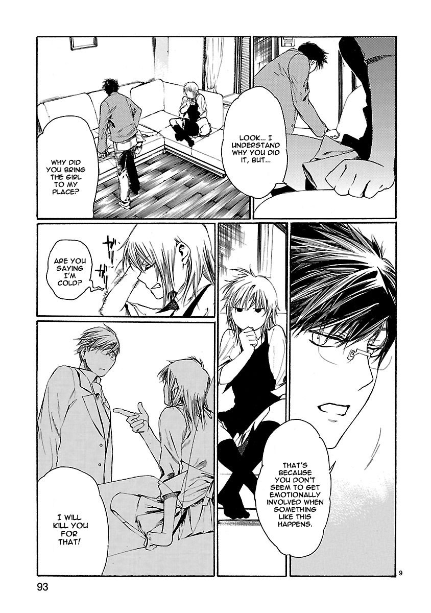 Young Gun Carnaval Chapter 13 page 10 - Chapter 13: Two Assassins, Two Stray Dogs