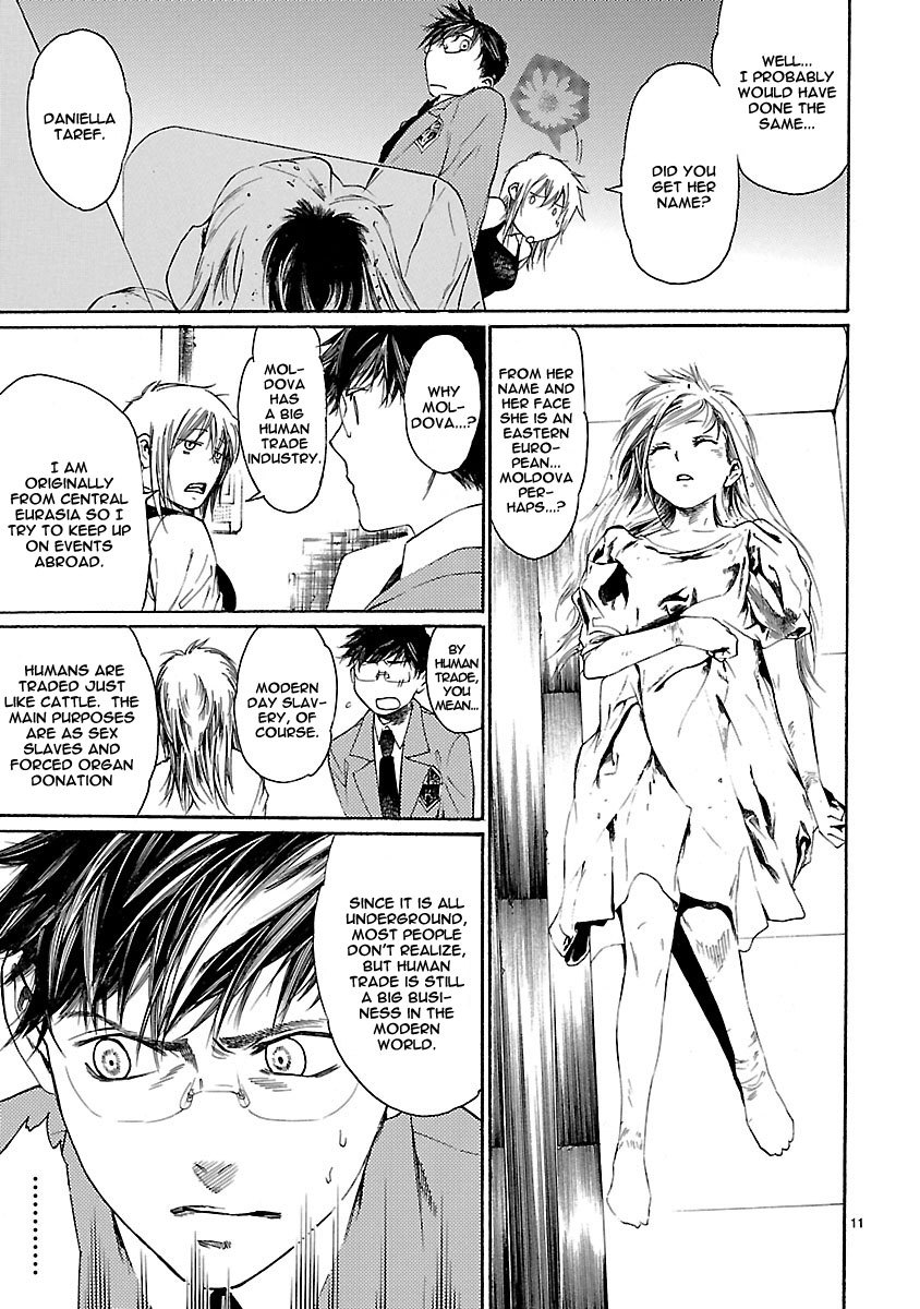 Young Gun Carnaval Chapter 13 page 12 - Chapter 13: Two Assassins, Two Stray Dogs