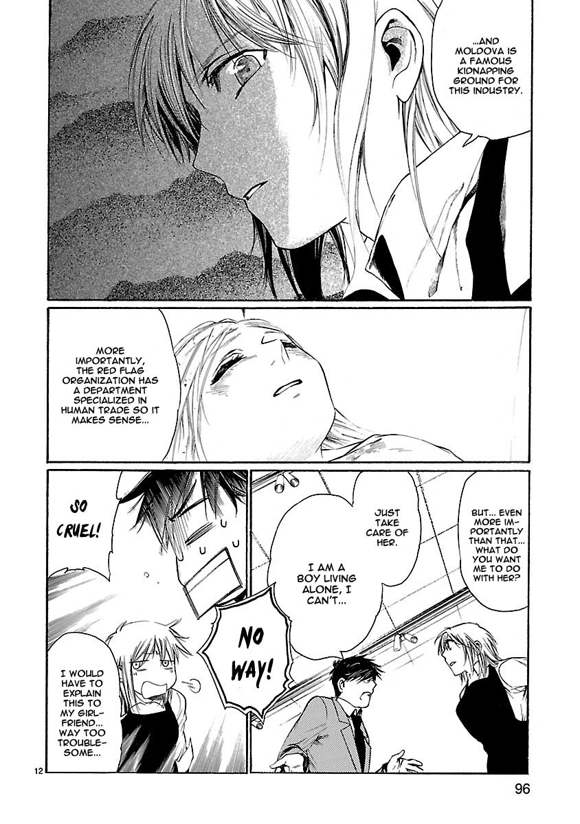 Young Gun Carnaval Chapter 13 page 13 - Chapter 13: Two Assassins, Two Stray Dogs