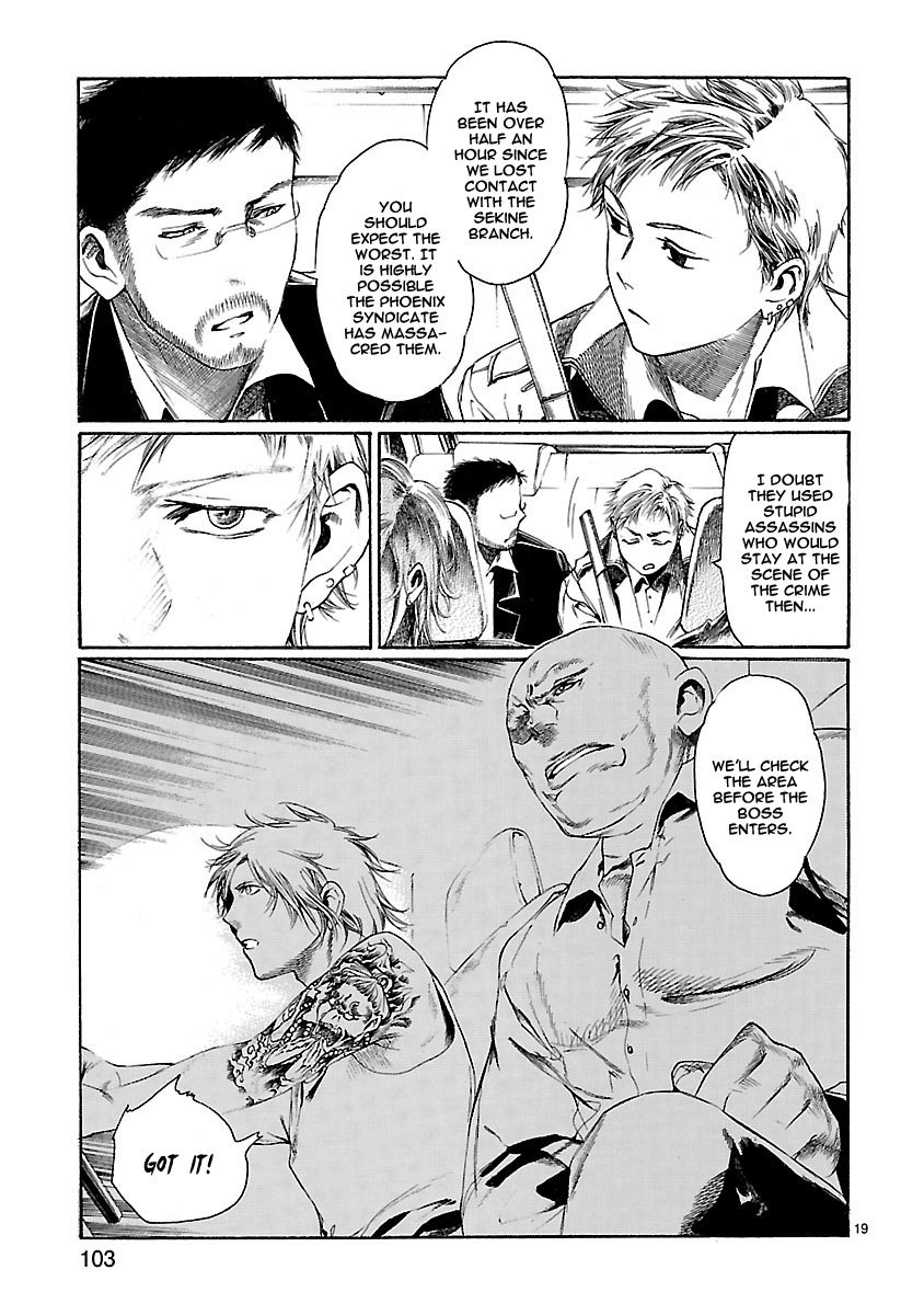 Young Gun Carnaval Chapter 13 page 19 - Chapter 13: Two Assassins, Two Stray Dogs
