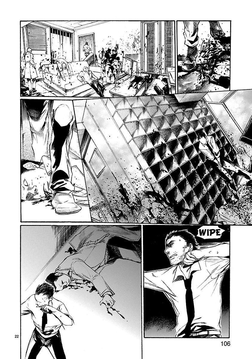 Young Gun Carnaval Chapter 13 page 22 - Chapter 13: Two Assassins, Two Stray Dogs