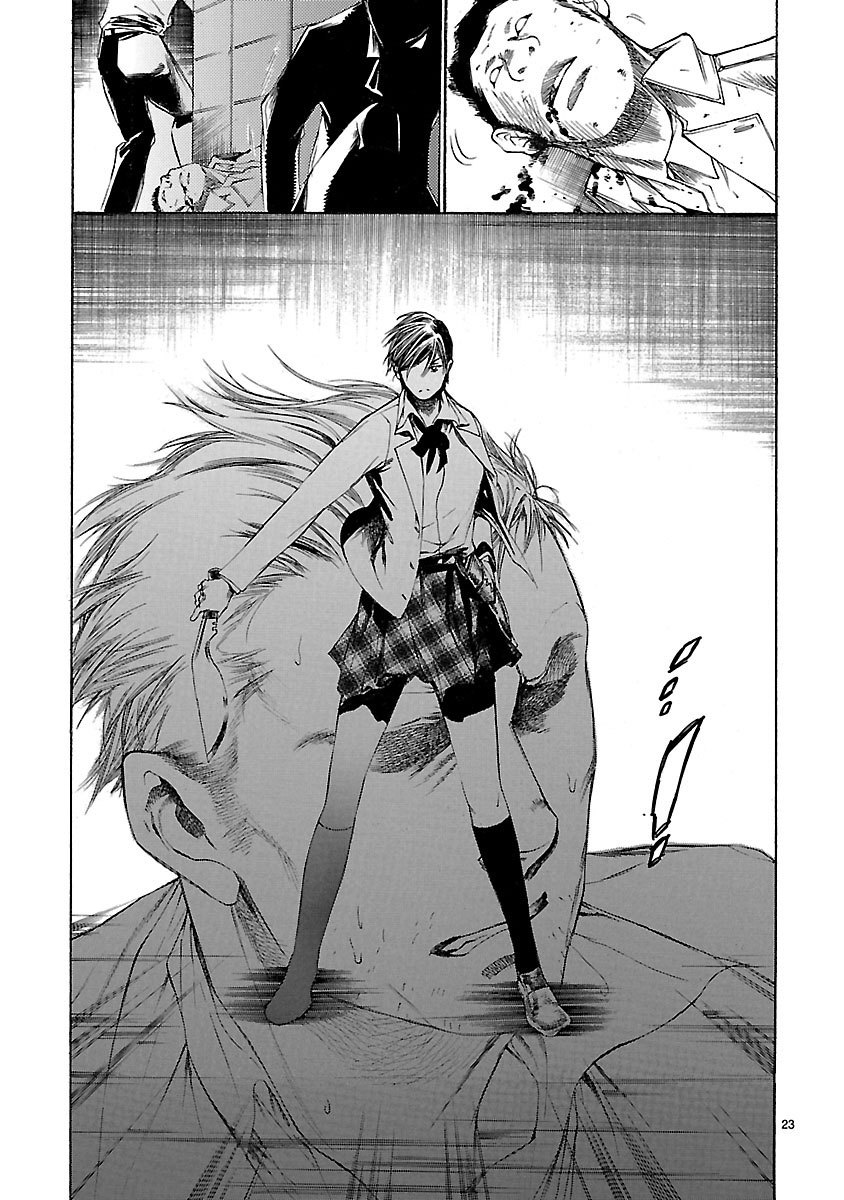 Young Gun Carnaval Chapter 13 page 23 - Chapter 13: Two Assassins, Two Stray Dogs