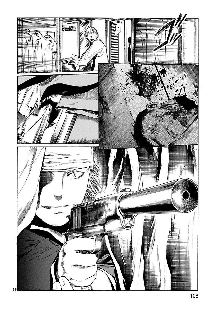 Young Gun Carnaval Chapter 13 page 24 - Chapter 13: Two Assassins, Two Stray Dogs