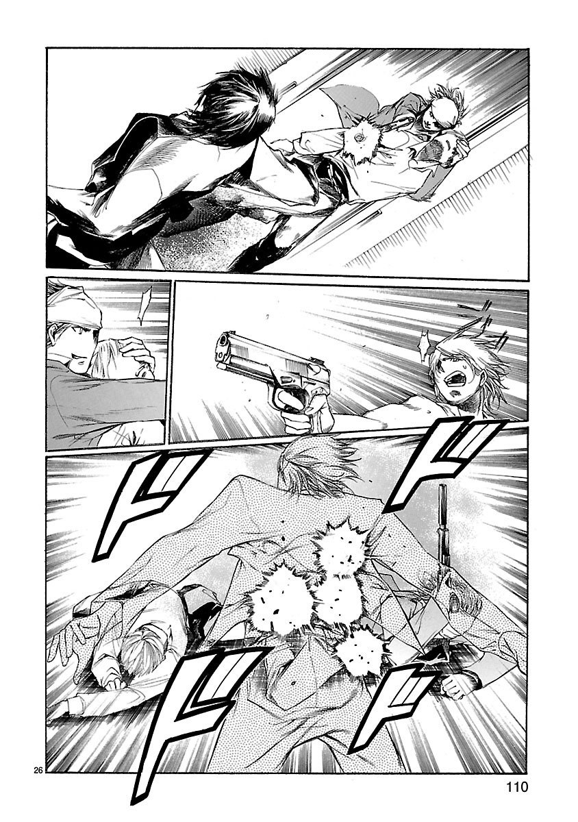 Young Gun Carnaval Chapter 13 page 26 - Chapter 13: Two Assassins, Two Stray Dogs