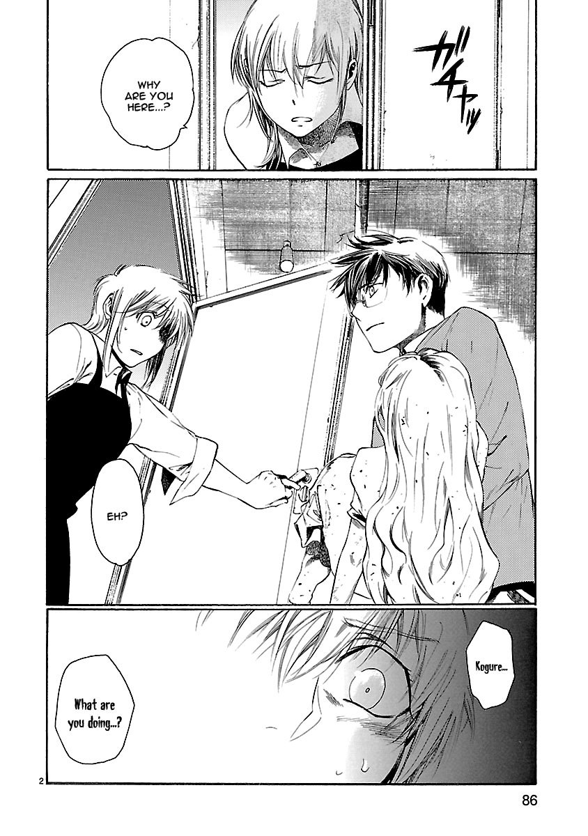 Young Gun Carnaval Chapter 13 page 3 - Chapter 13: Two Assassins, Two Stray Dogs