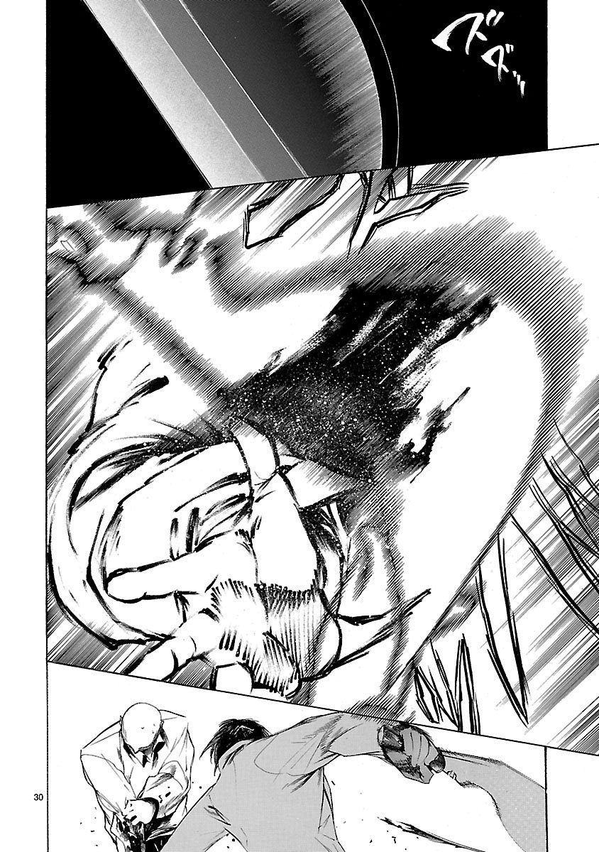 Young Gun Carnaval Chapter 13 page 30 - Chapter 13: Two Assassins, Two Stray Dogs