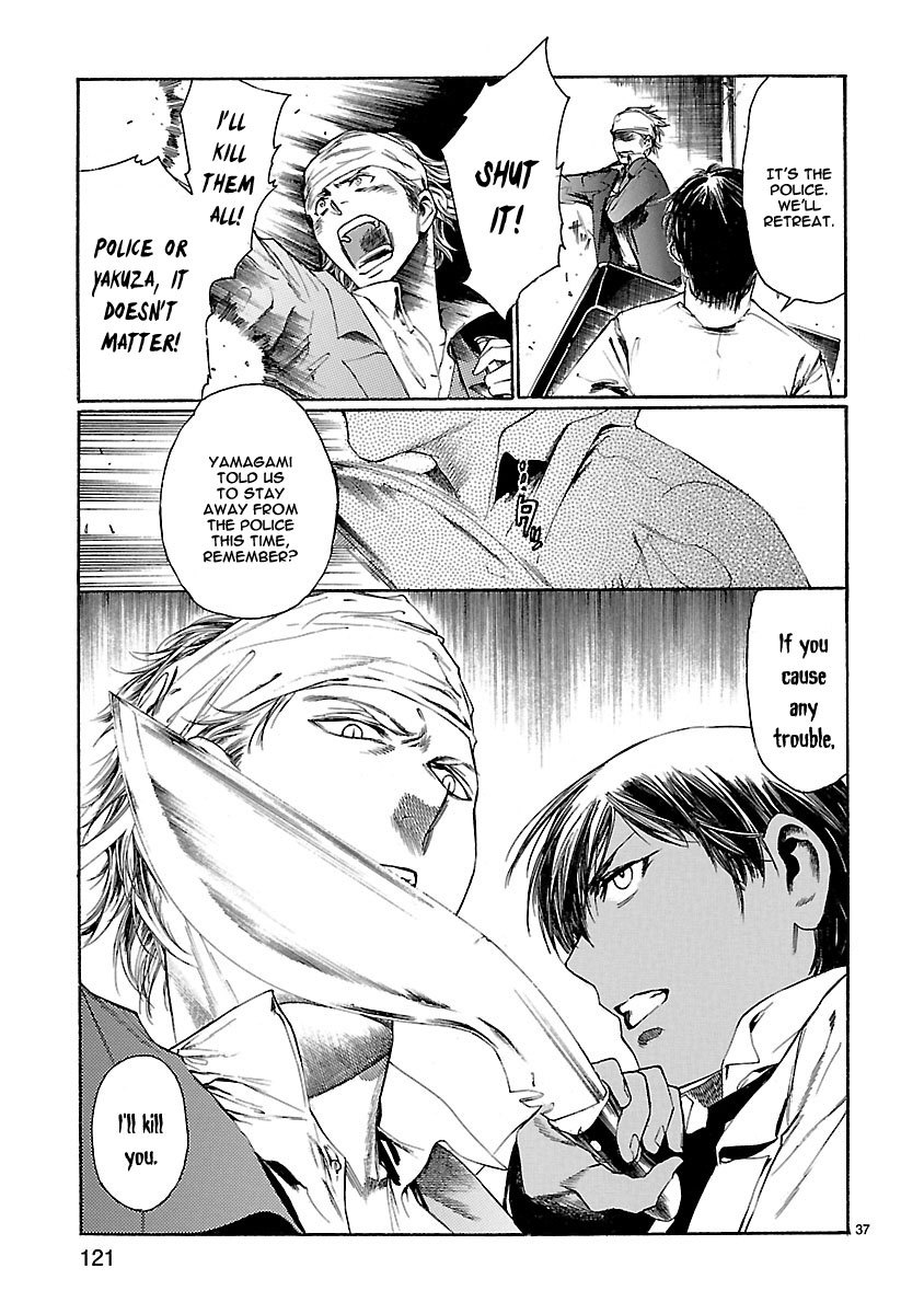 Young Gun Carnaval Chapter 13 page 37 - Chapter 13: Two Assassins, Two Stray Dogs