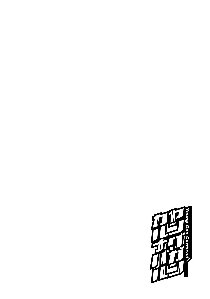 Young Gun Carnaval Chapter 13 page 39 - Chapter 13: Two Assassins, Two Stray Dogs