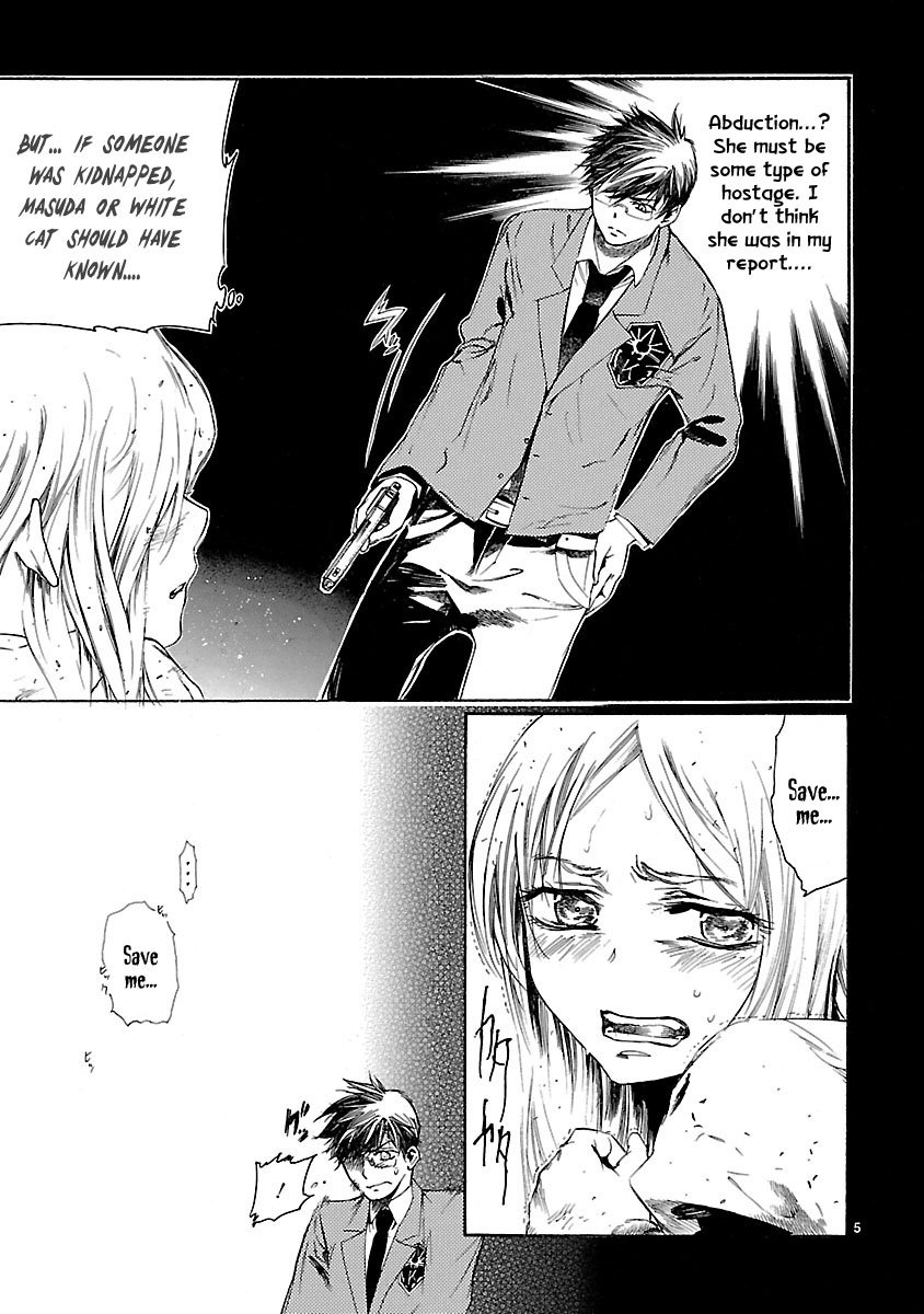 Young Gun Carnaval Chapter 13 page 6 - Chapter 13: Two Assassins, Two Stray Dogs