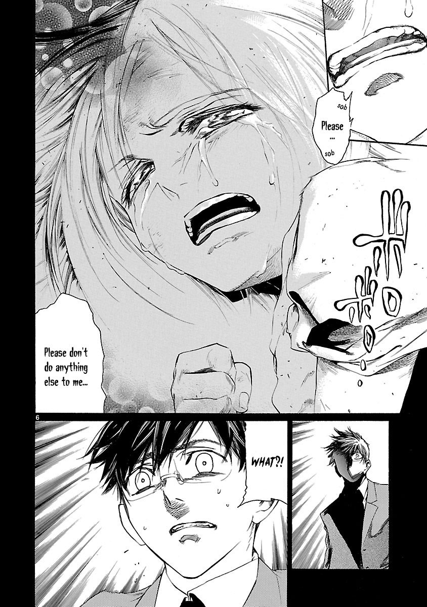 Young Gun Carnaval Chapter 13 page 7 - Chapter 13: Two Assassins, Two Stray Dogs