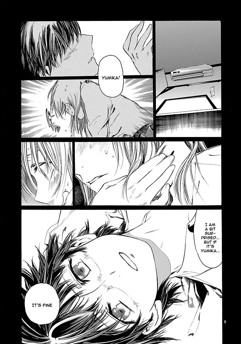 Young Gun Carnaval Chapter 14 page 10 - Chapter 14: A Feverish Wolf Girl's Pure Feelings