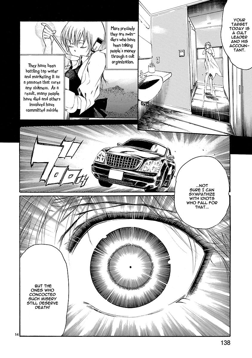 Young Gun Carnaval Chapter 14 page 15 - Chapter 14: A Feverish Wolf Girl's Pure Feelings